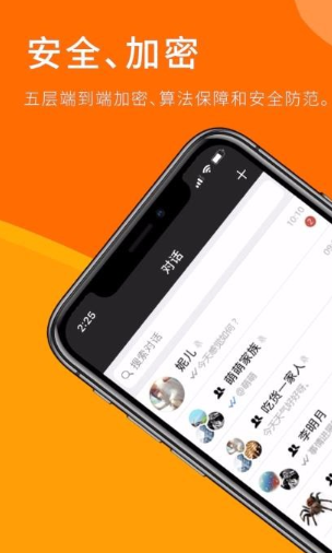 安卓版whatsapp下载网址_whatsapp安卓最新下载_whatsapp安卓官网下载