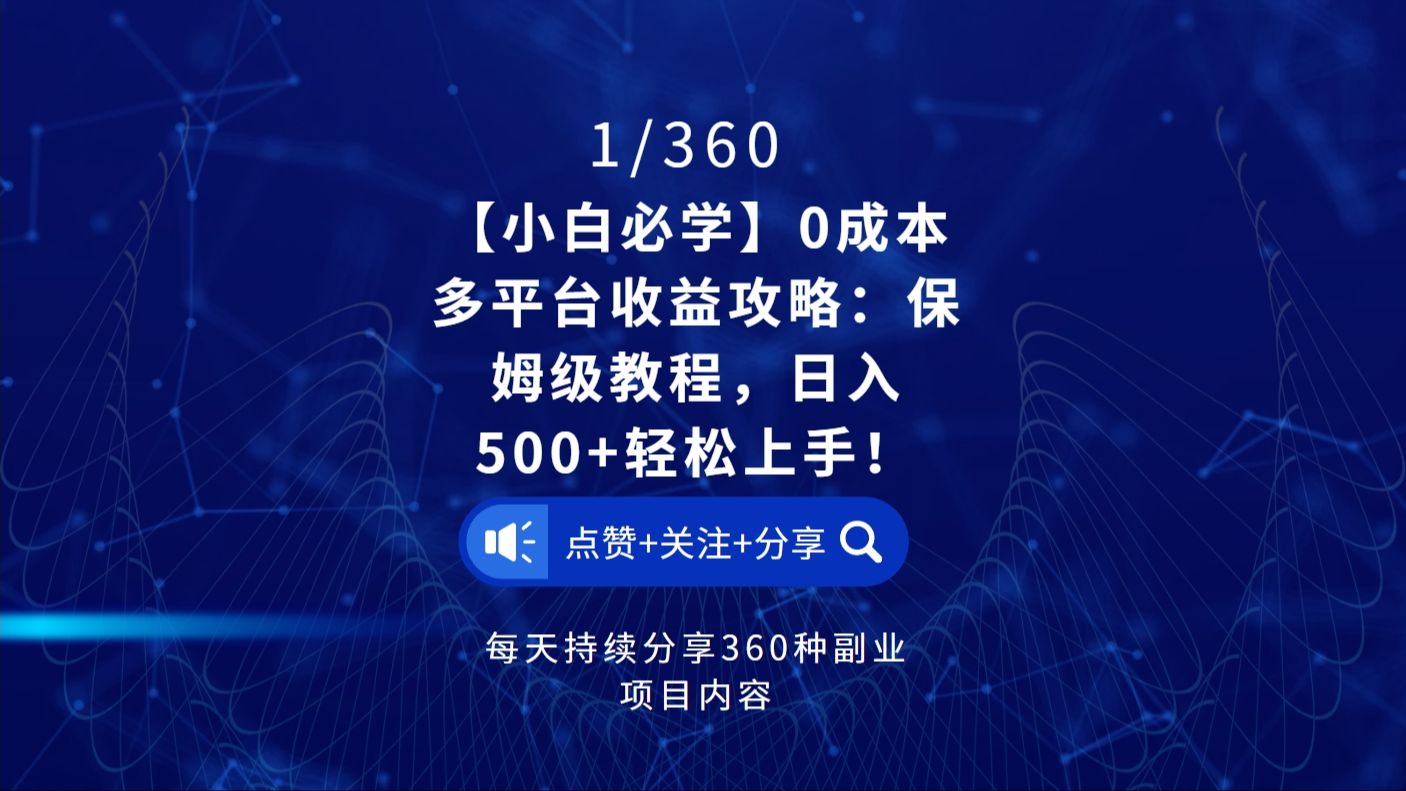 创建AppleID账号_whatsapp怎么创建？_whatsapp