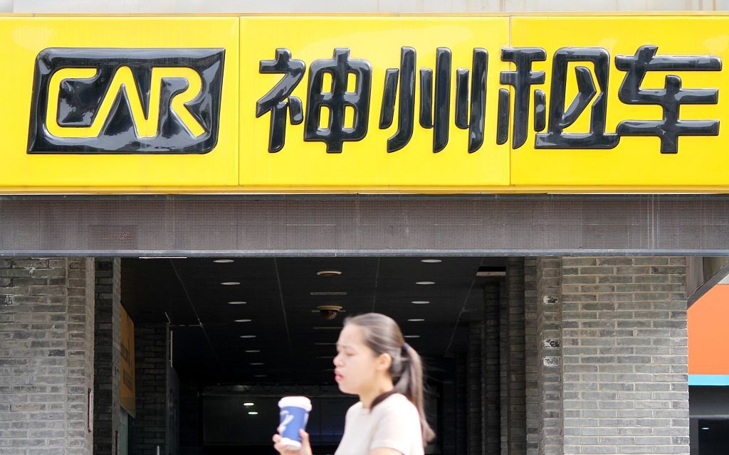 普京官方网站_安卓app下载新普京_普京手机娱乐
