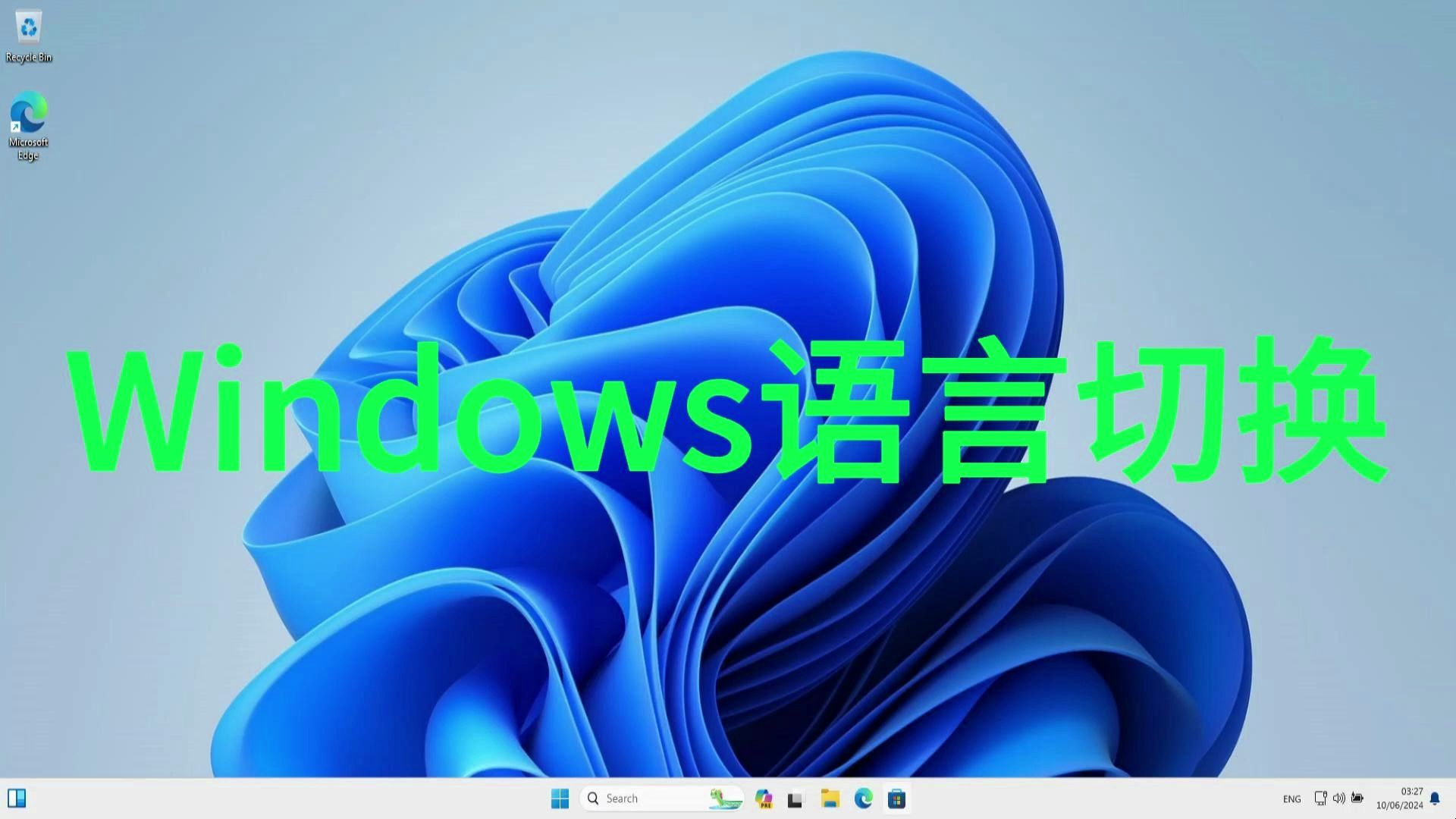 whatsapp怎么切换中文_切换中文版_切换中文是哪个键