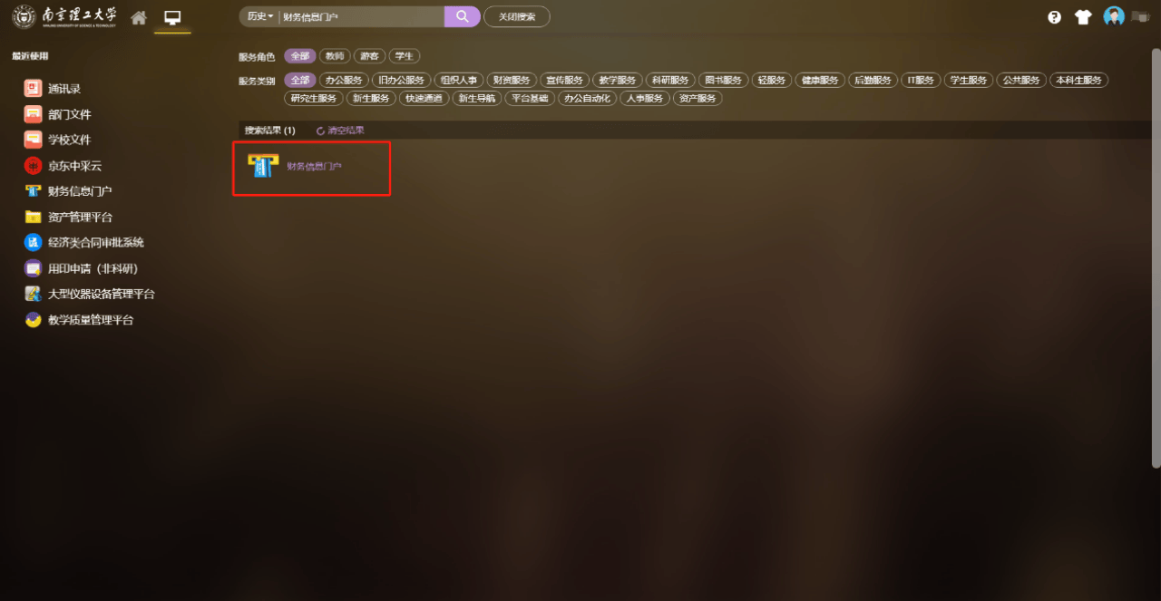 官网下载安装_whatsapp怎么下载官网_官网下载的win10怎么激活
