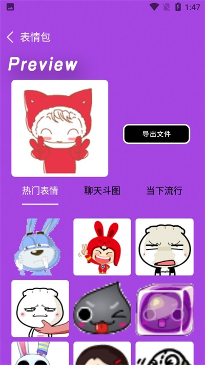 whatsapp最新版_whatsapp最新版_最新版whatsapp下载