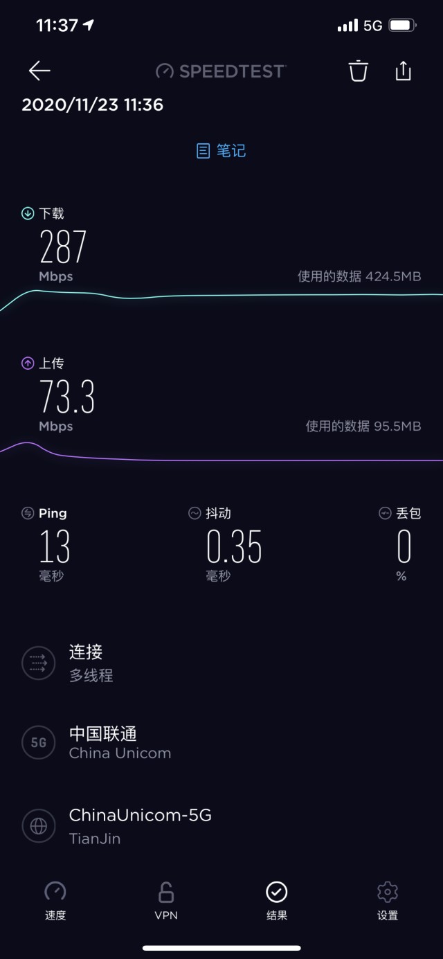聊天下载软件_qq聊天下载软件_botim聊天软件下载whatsapp