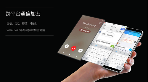 whatsapp官方正版-WhatsApp 官方正版：安全便