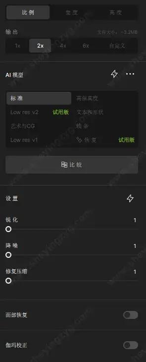 whatsapp中文手机版_中文版手机电子琴安装_中文版手机电子琴键盘有字版