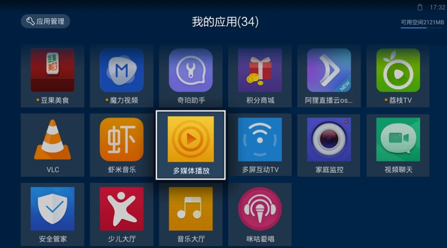 whatsapp怎么下载手机-WhatsApp 下载指南：轻