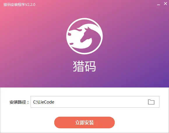 安卓下载whatsapp教程_安卓下载whatsapo_whatsapp下载安卓