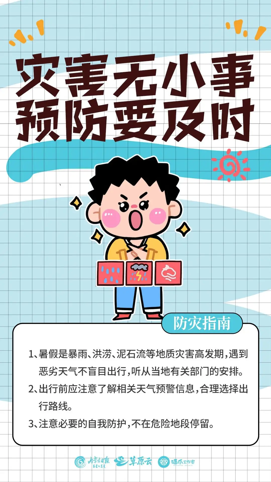 whatsapp怎么使用？_使用的英文_whatsappfm