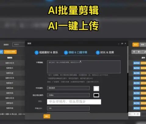 whatsapp怎么视频通话-WhatsApp 视频通话：让