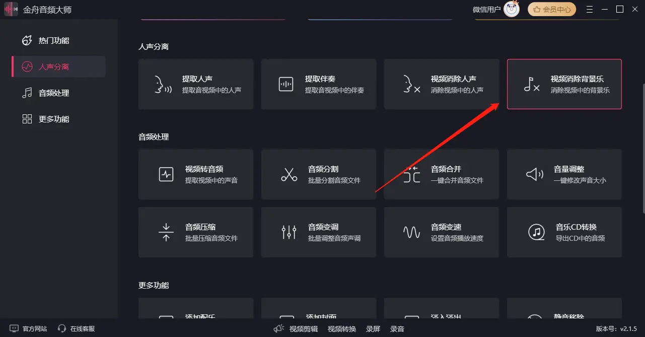 whatsapp怎么视频通话_whatsapp怎么视频通话_whatsapp怎么视频通话