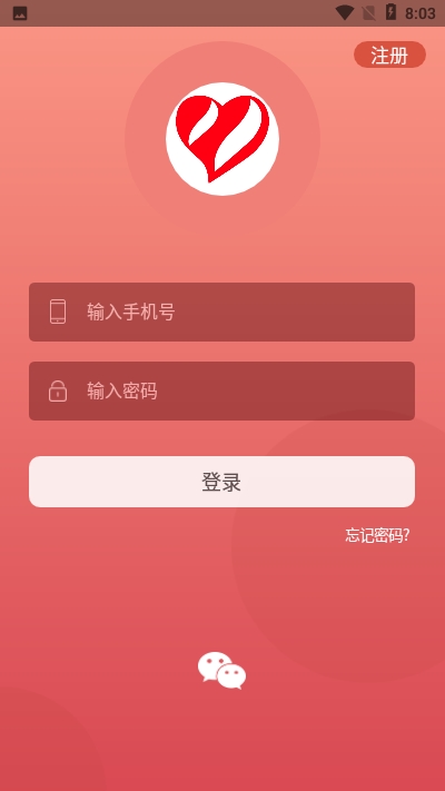 whatsapp商业版最新版_whatsapp商业版下载官方app_whatsapp商业下载安装