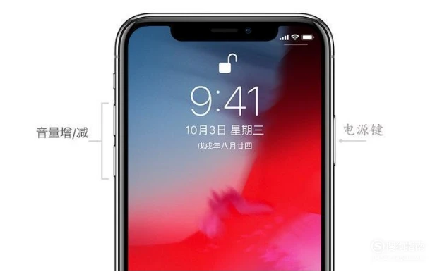 下载手机万能遥控器_whatsapp怎么下载手机_下载手机银行app并安装