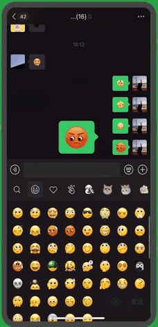 whatsapp官方手机版_清纯下载官方版手机_官方版手机降温神器
