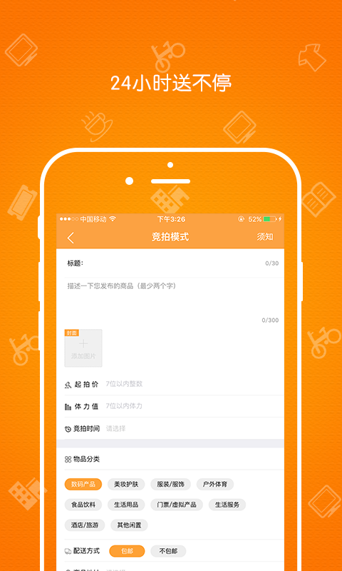 whatsapp怎么下载安卓_安卓下载WhatsApp_安卓下载whatsapo