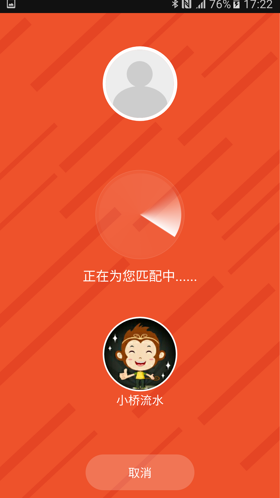 安卓下载WhatsApp_whatsapp怎么下载安卓_安卓下载whatsapo
