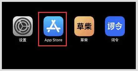 下载skype安卓最新版_skype安卓下载安装_skype安卓最新版本