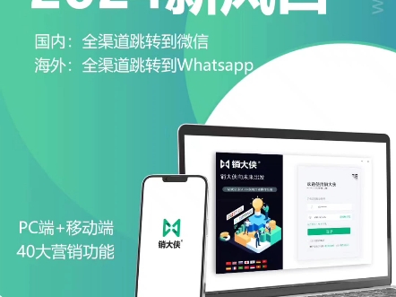 whatsapp安卓版-WhatsApp 安卓版：简洁界面、