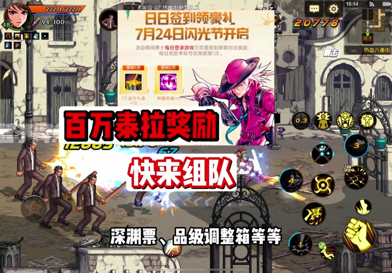 whatsapp最新版_最新版whatsapp下载_whatsapp最新版
