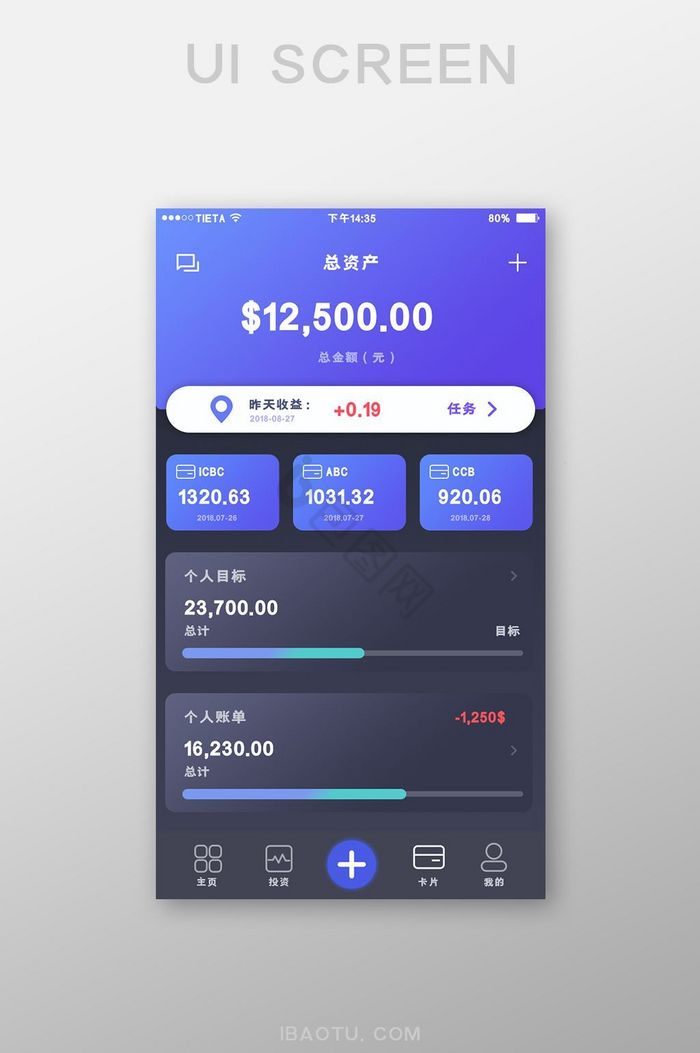 whatsapp最新版_whatsapp最新版_最新版whatsapp下载
