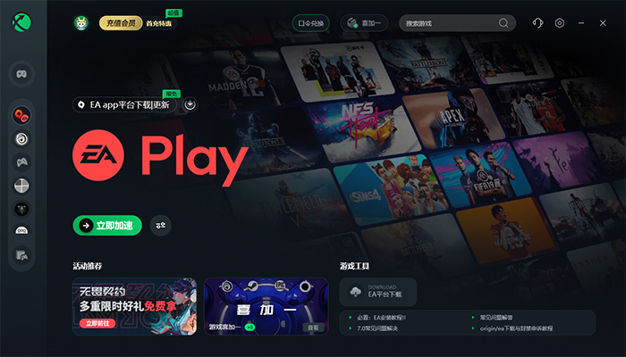 创建AppleID账号_whatsapp_whatsapp怎么创建？