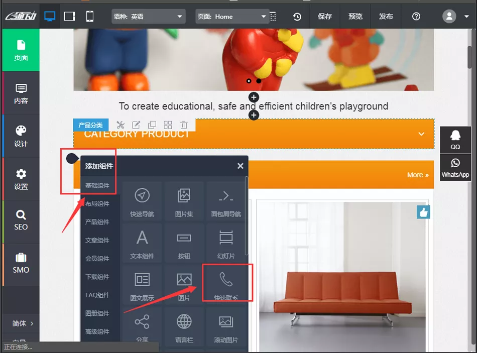 whatsapp怎么创建？_whatsapp_创建AppleID账号
