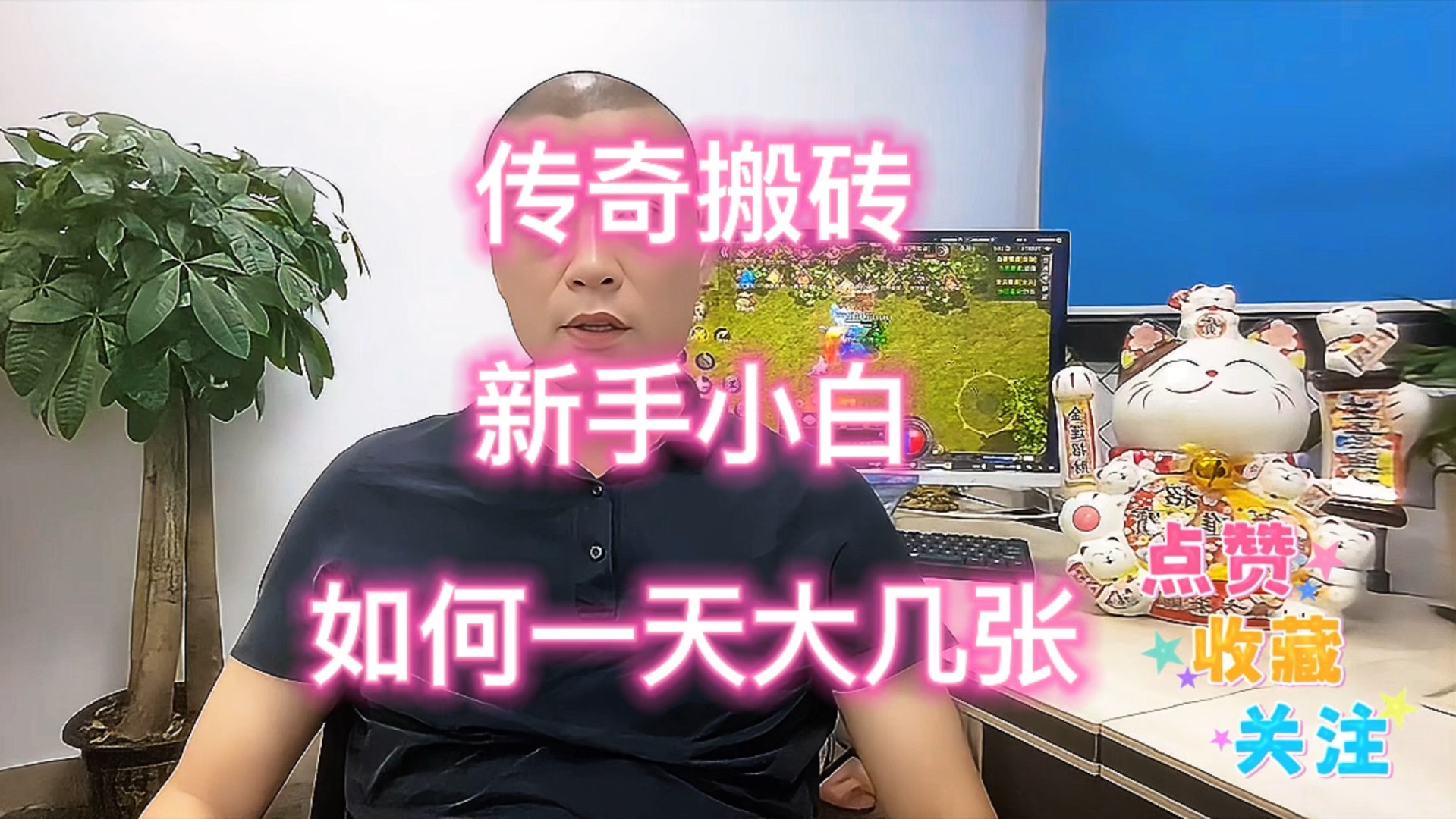 whatsapp怎么使用？-从 WhatsApp 小白到大神