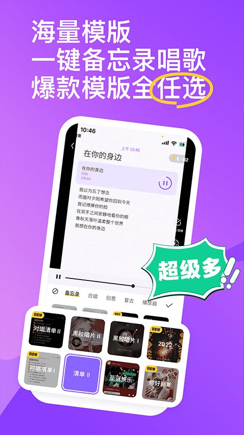 whatsapp官方中文正版_whatsapp中文版_whatsapp中文官网下载