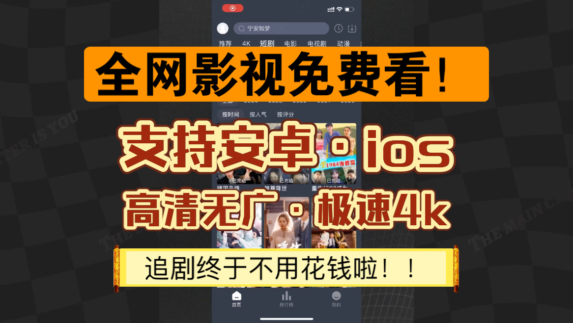 whatsapp中文官方下载_aptoide中文官方下载_中文官方下载