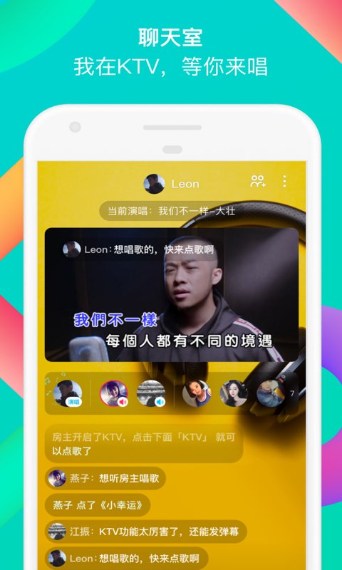 官方下载微信_官方下载中国象棋_whatsapp官方下载