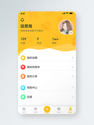 whatsapp最新版_最新版whatsapp下载_whatsapp最新版