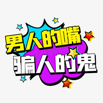 中文最新版本_whatsapp中文最新版_中文最新版樱花校园模拟器