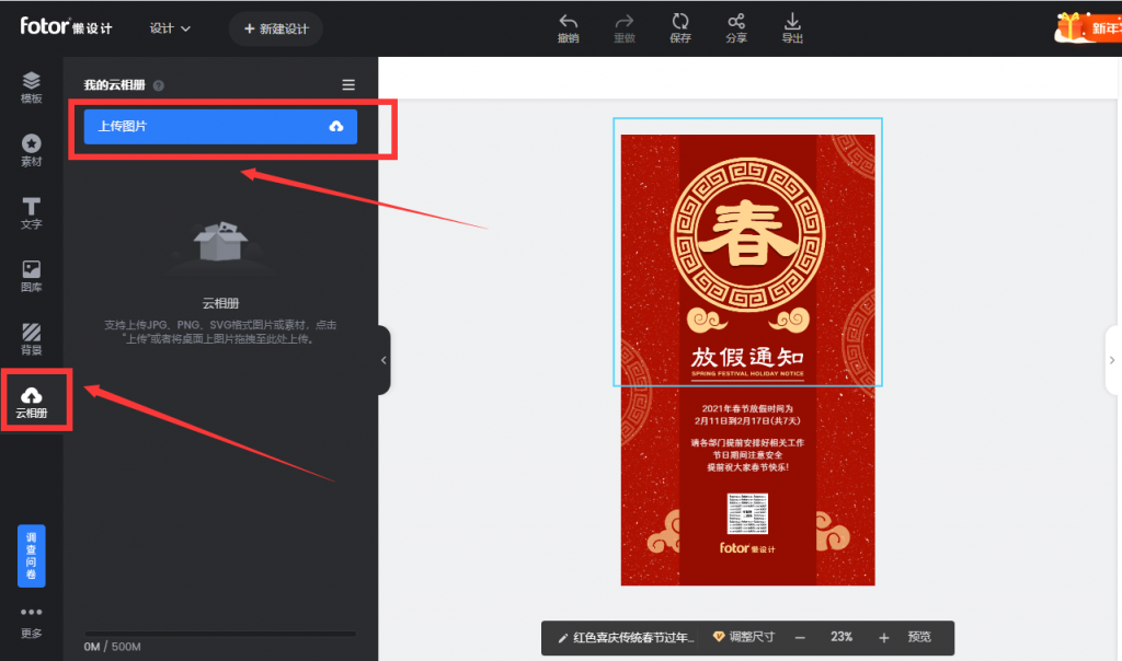 创建AppleID账号_whatsapp怎么创建？_建制派whatsapp
