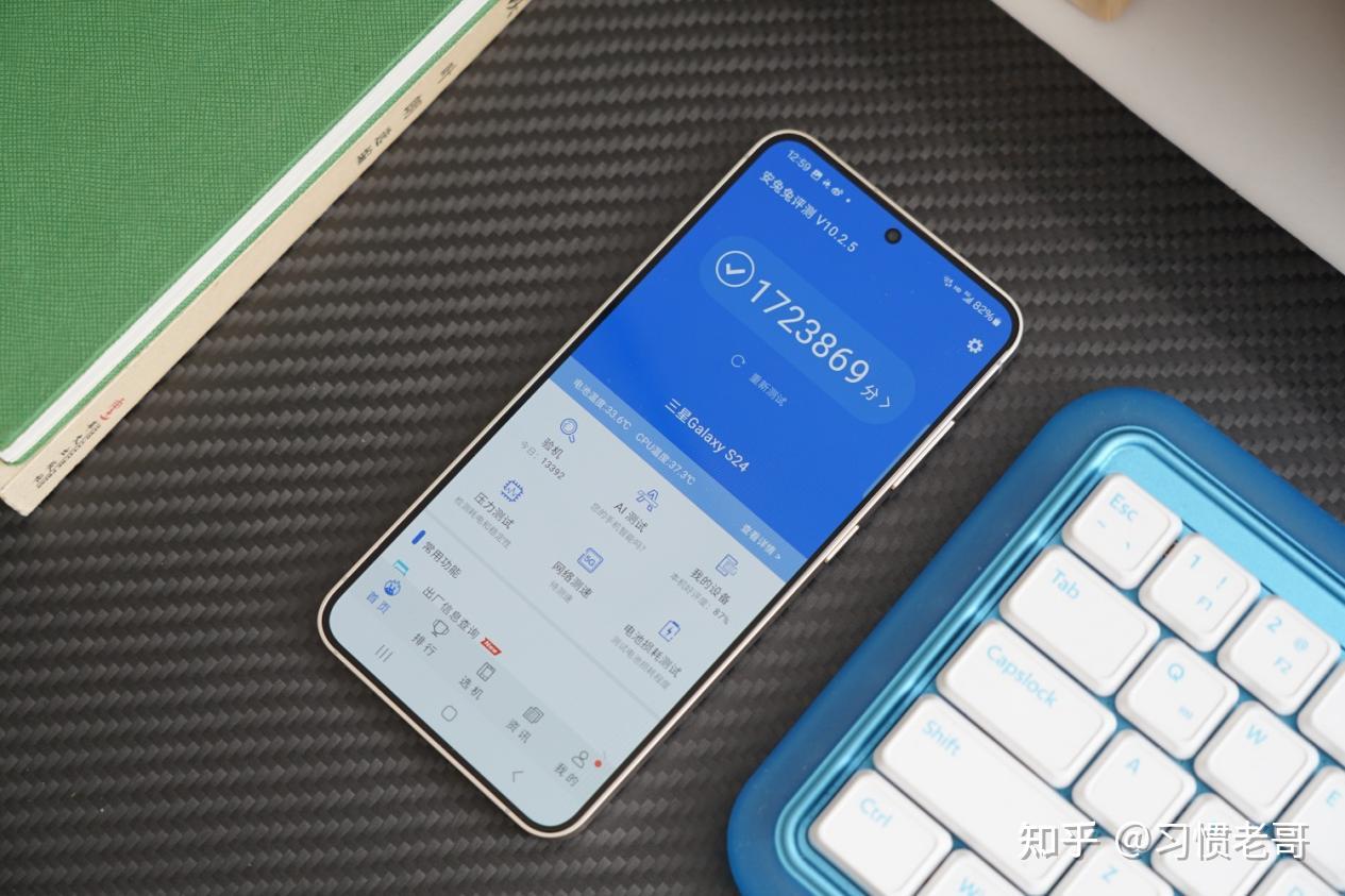 中文版手机电子琴安装_中文版手机SDR软件_whatsapp中文手机版