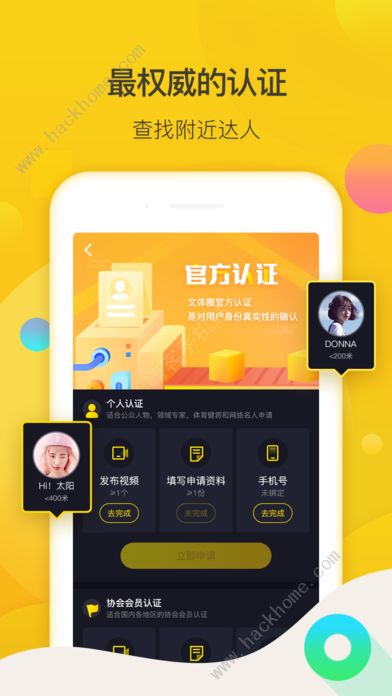 创建AppleID账号_建制派whatsapp_whatsapp怎么创建？