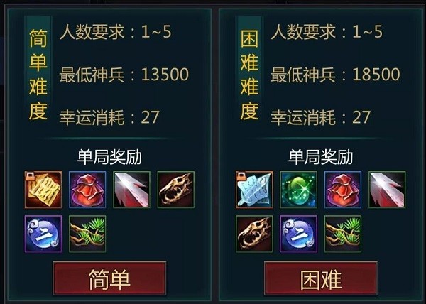 安卓app下载新普京-超级劲爆！新普京游戏 APP 下载指南