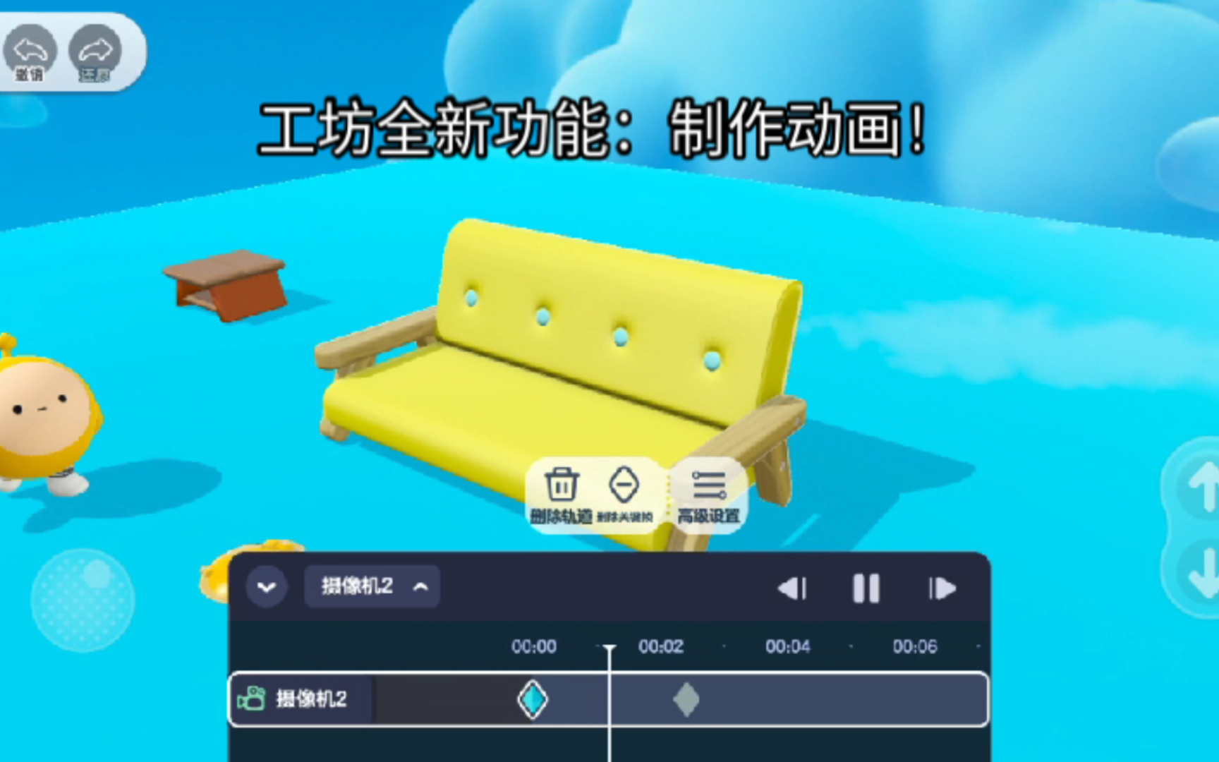 whatsapp怎么创建？_建制派whatsapp_whatsapp是什么