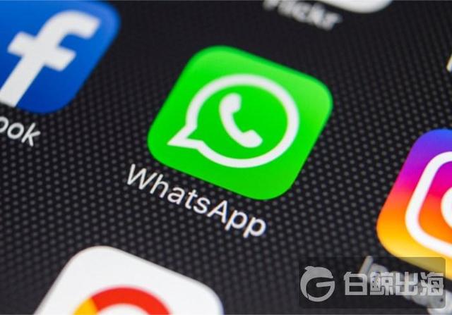 国家是什么概念_国家是什么_whatsapp是那国家