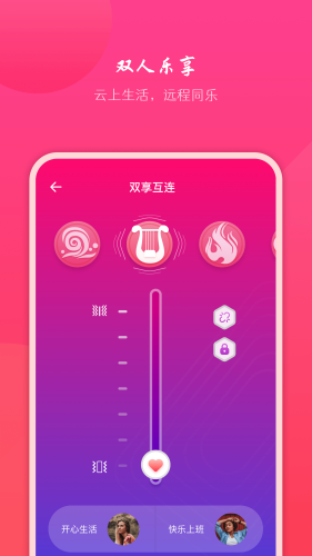 whatsapp官方手机版-WhatsApp 官方手机版：简