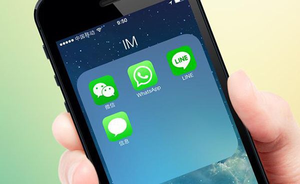 使用伪造变造机动车号牌扣几分_whatsapp怎么使用？_使用其他车辆行驶证扣几分