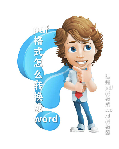 切换中文版_切换中文快捷键ctrl加什么_whatsapp怎么切换中文