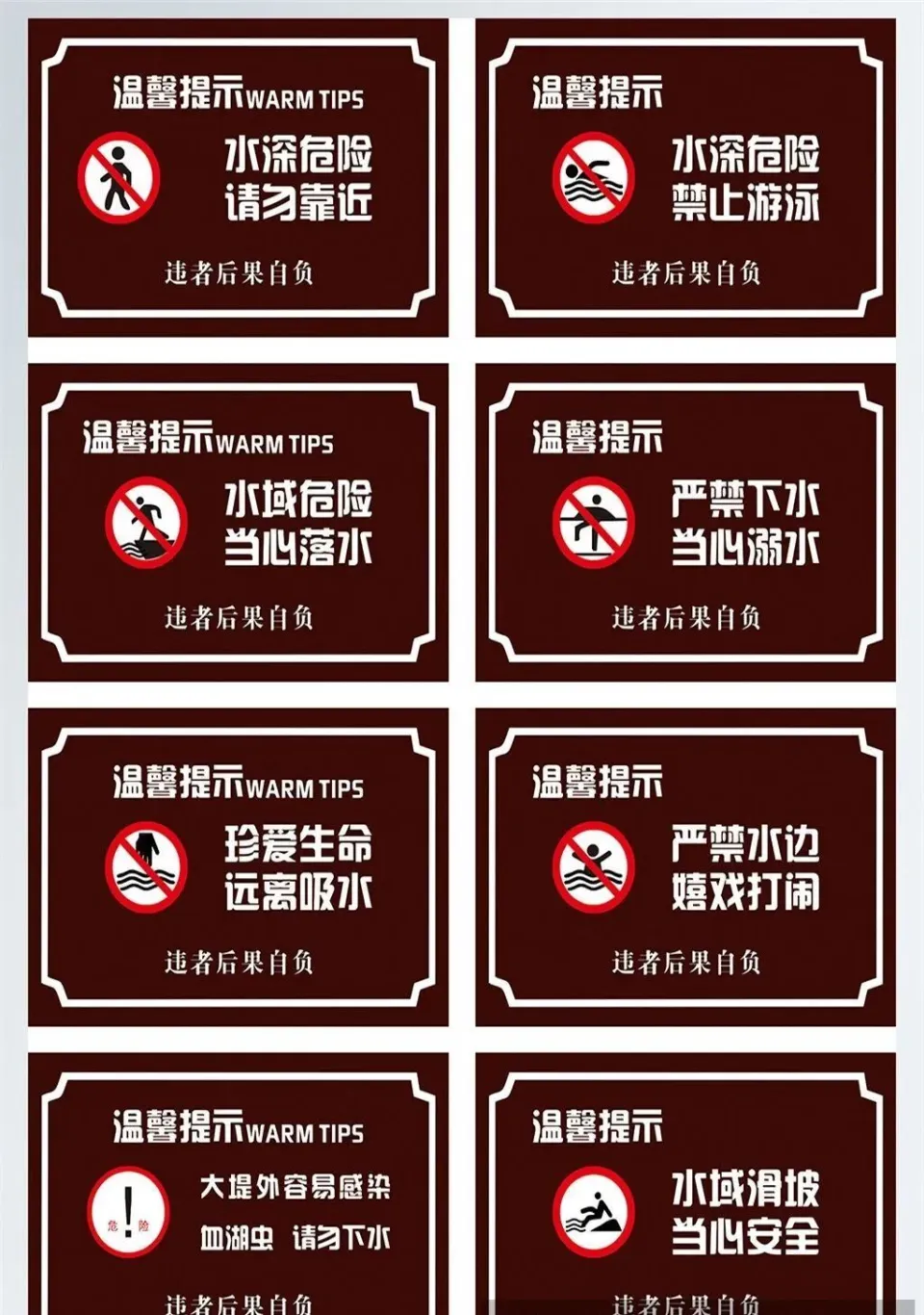 whatsapp正版下载_正版下载地铁逃生_正版下载233乐园