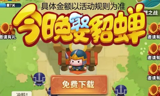 whatsapp官方最新版下载_whatsapp官方最新版下载_whatsapp官方最新版下载