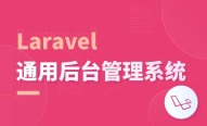 中文最新版樱花校园模拟器_whatsapp中文最新版_中文最新版泰拉瑞亚