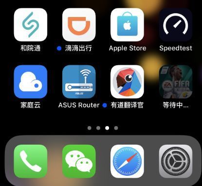 whatsapp怎么下载安卓_安卓下载whatsapp方法_安卓下载WhatsApp