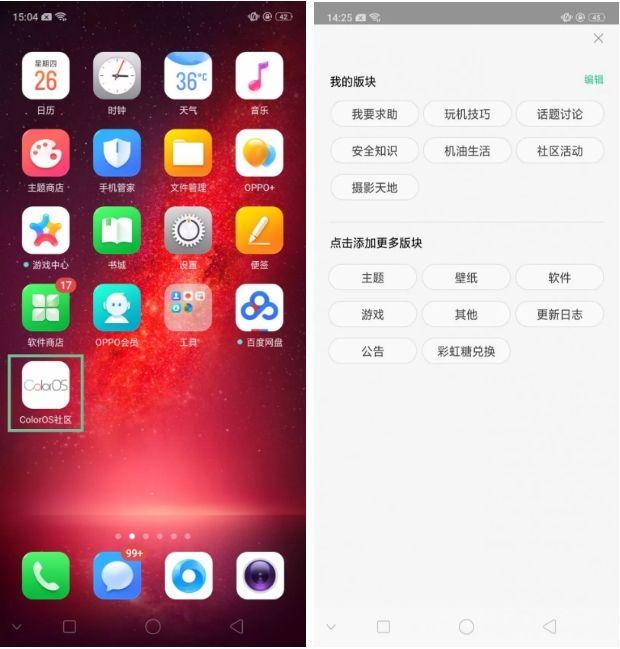 whatsapp安卓怎么下载_安卓下载WhatsApp_安卓下载whatsapo