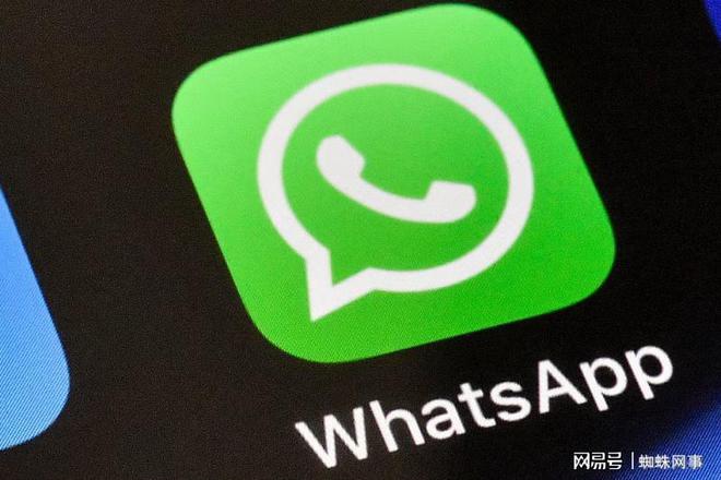 国家是什么概念_国家是怎么产生的_whatsapp是那国家