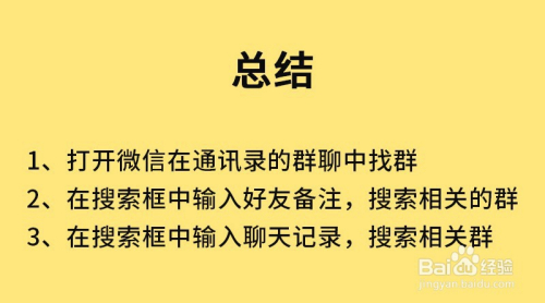 清纯下载官方版手机_官方版手机正宗风水罗盘_whatsapp官方手机版