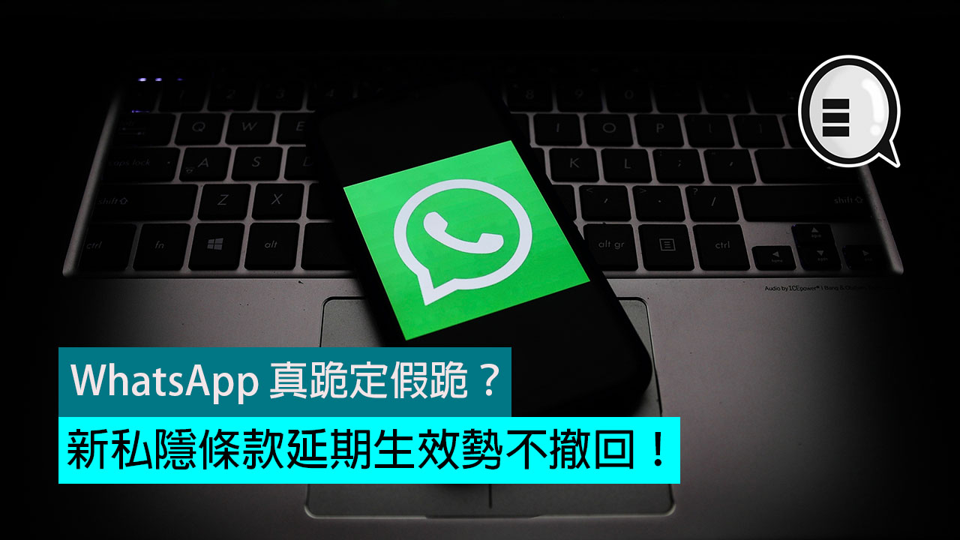 whatsapp显示不是official_太阳活动最激烈的显示是_显示是骚扰电话能接吗