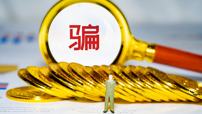太阳活动最激烈的显示是_whatsapp显示不是official_显示是骚扰电话能接吗