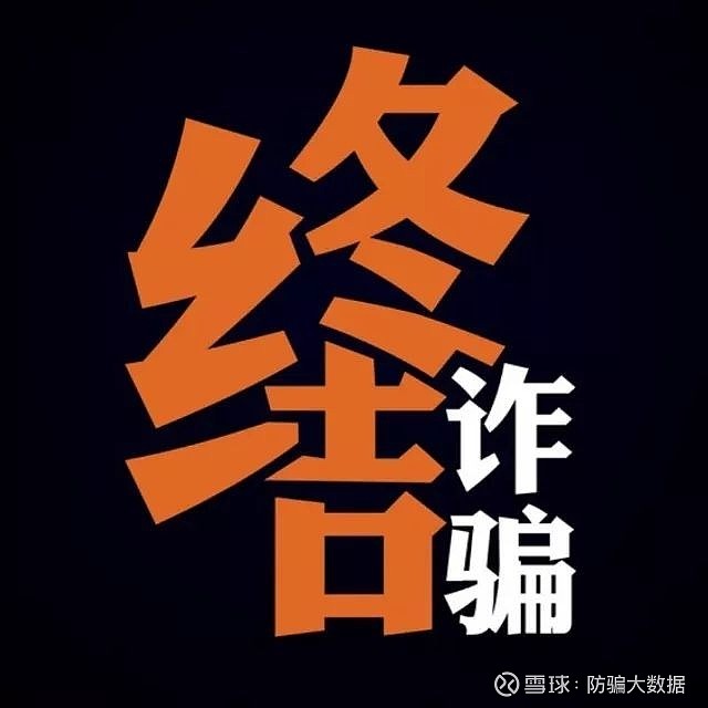 太阳活动最激烈的显示是_whatsapp显示不是official_显示是骚扰电话能接吗
